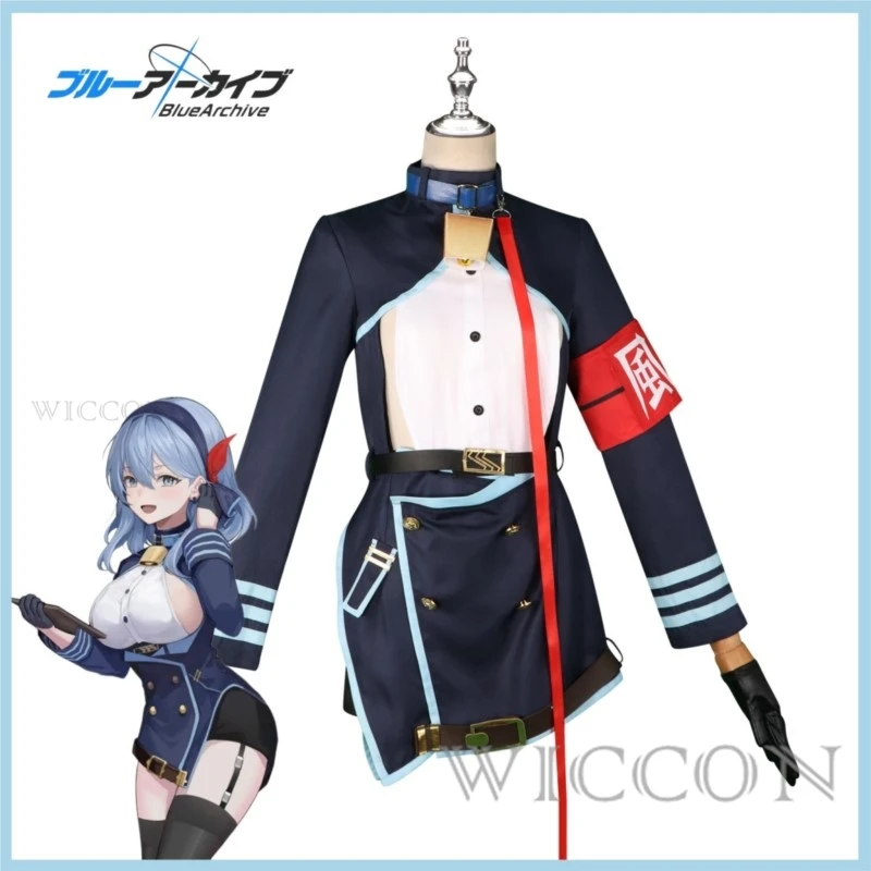 블루 아카이브 아마우 아코 코스프레 의상 선원 복장 할로윈 카니발 파티 세트