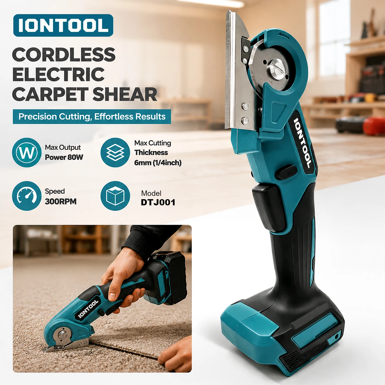 iontool-80w-ブラシレスカーペットシアー-300rpm-6mm-軽量ハンドヘルド、家庭用カーペットエッジ、家具張り地、布地のフリンジトリミング用