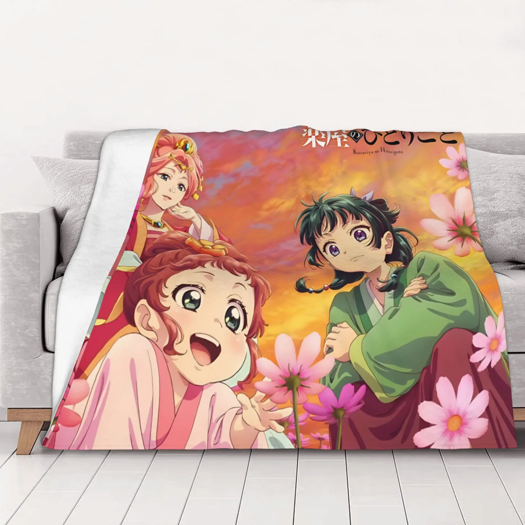 1PC home Cutecore The Apothecary MAOMAO  Blanket Super Cosy Plush Home Living Room Sofa halloween