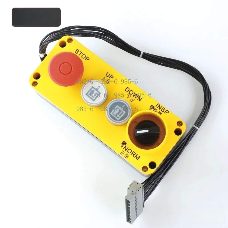 13-Pin Inspection Handle AE055504040, Car Roof Inspection Box 57635400 Elevator Accessories Fit 3300/3600 Elevators