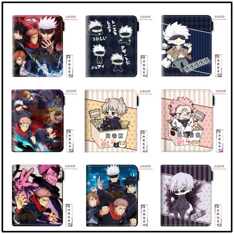 Anime Jujutsu Kaisen Pu Leather Men Wallet Rfid Anti-Magnetic Credit Cards Holder with Organizer Coin Pocket Money Clips Purse