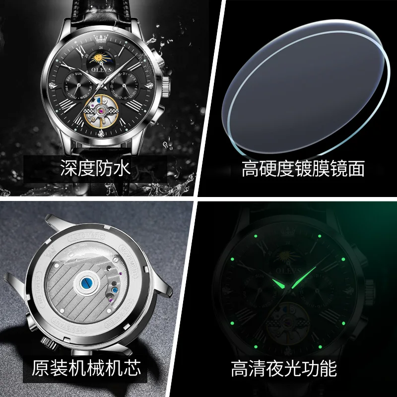 OLEVS montres pour hommes décontracté mode bracelet en cuir Original automatique mécanique montre-bracelet pour homme étanche Phase de lune lumineuse