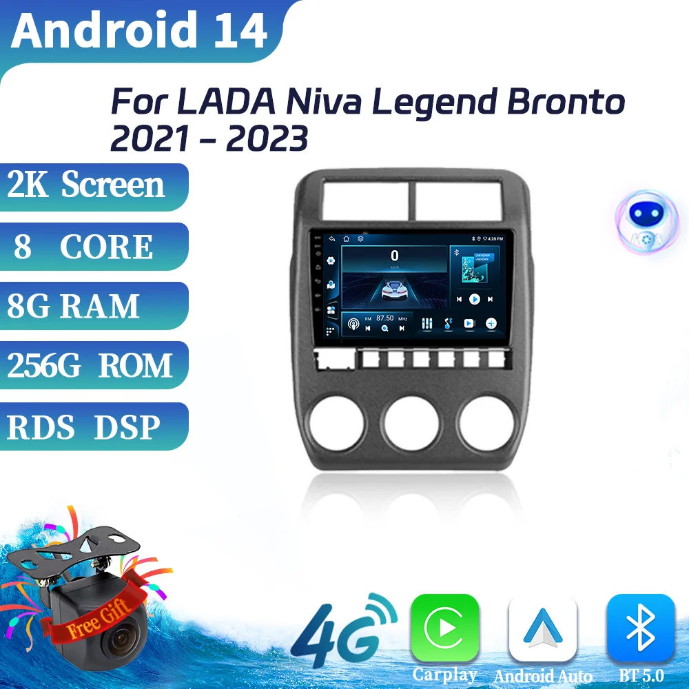 For LADA Niva Legend Bronto 2021-2023 Android Car multimedia Autoradio GPS Audio Wireless Carplay Systems 4G WIFI Touch Screen