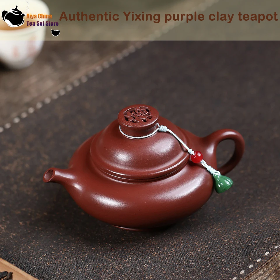 Yixing purple clay teapot, original ore, dragon blood sand, Fu Yuan Kung Fu tea set, Chinese teapot, health pot