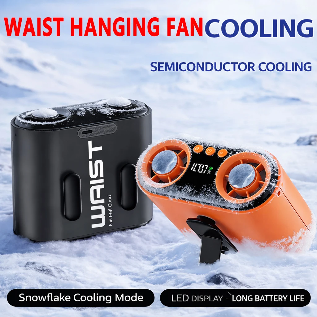 Bürstenloser Motor-Taillenventilator, schnelle Geschwindigkeit, blattloses Design, tragbarer Taillenventilator, tragbarer Clip-Ventilator, Hochtemperaturkühlung, 8000 mAh