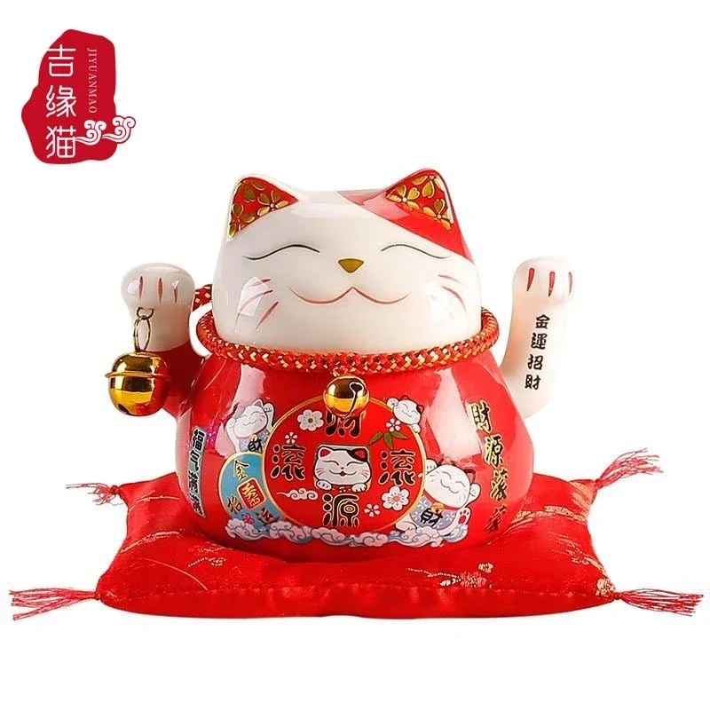 4.5 Inch Ceramic Beckoning Lucky Cat Battery Powered Fortune Cat Waving Arm Maneki Neko Gift Box Home Decoration Centerpiece