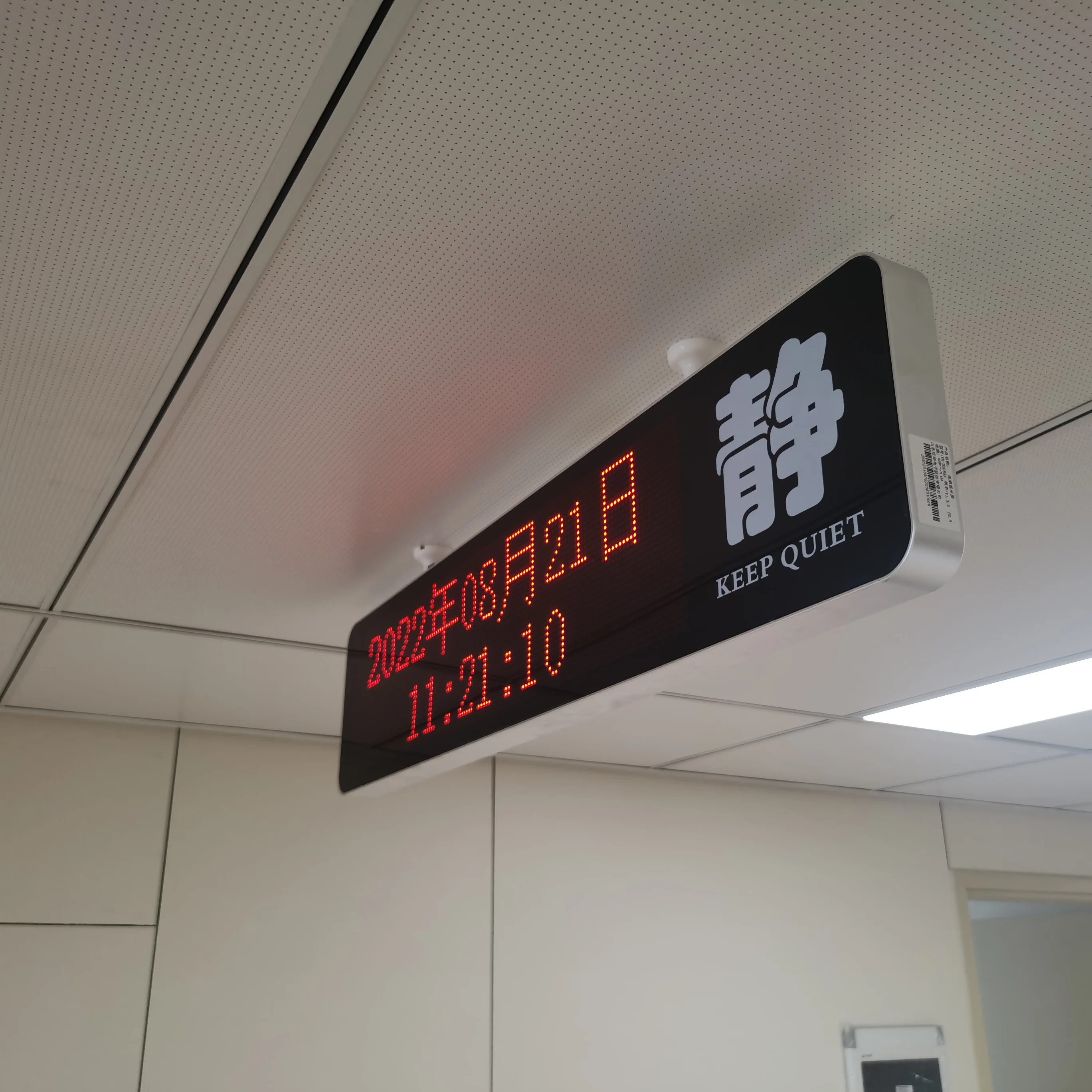 Hot-selling/LED Queue System  Number Main Display Direction and Time Hospital Corridor Two-sided Medical Wall Clock