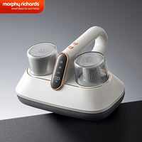 Morphy Richards UV Handheld Mite Removal Home Mattress Vacuum Cleaner Electric Mite Remover Disinfection Cleaning Machine