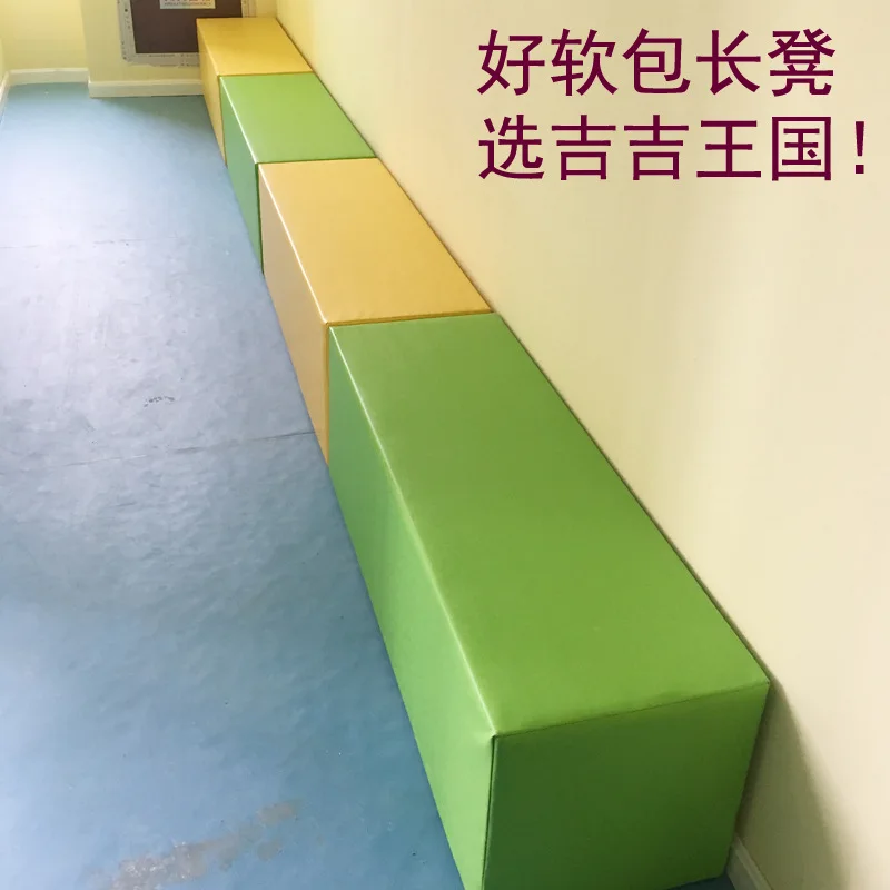 Customized soft bag bench hospital school early childhood education training center children's soft rectangular sofa stool