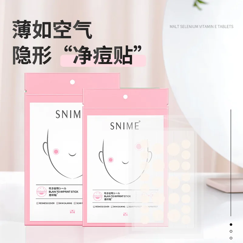 

Паста для маскировки акне, очищающая, удаляющая акне, восстанавливающая, для макияжа, защита от загрязнений, дышащая, консилер.