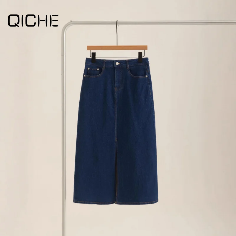 QICHE New Women Summer High‑Waist Front‑Split Denim Maxi Skirt Slim Tummy‑Control Korean‑Hongkong Retro Casual Long Skirt