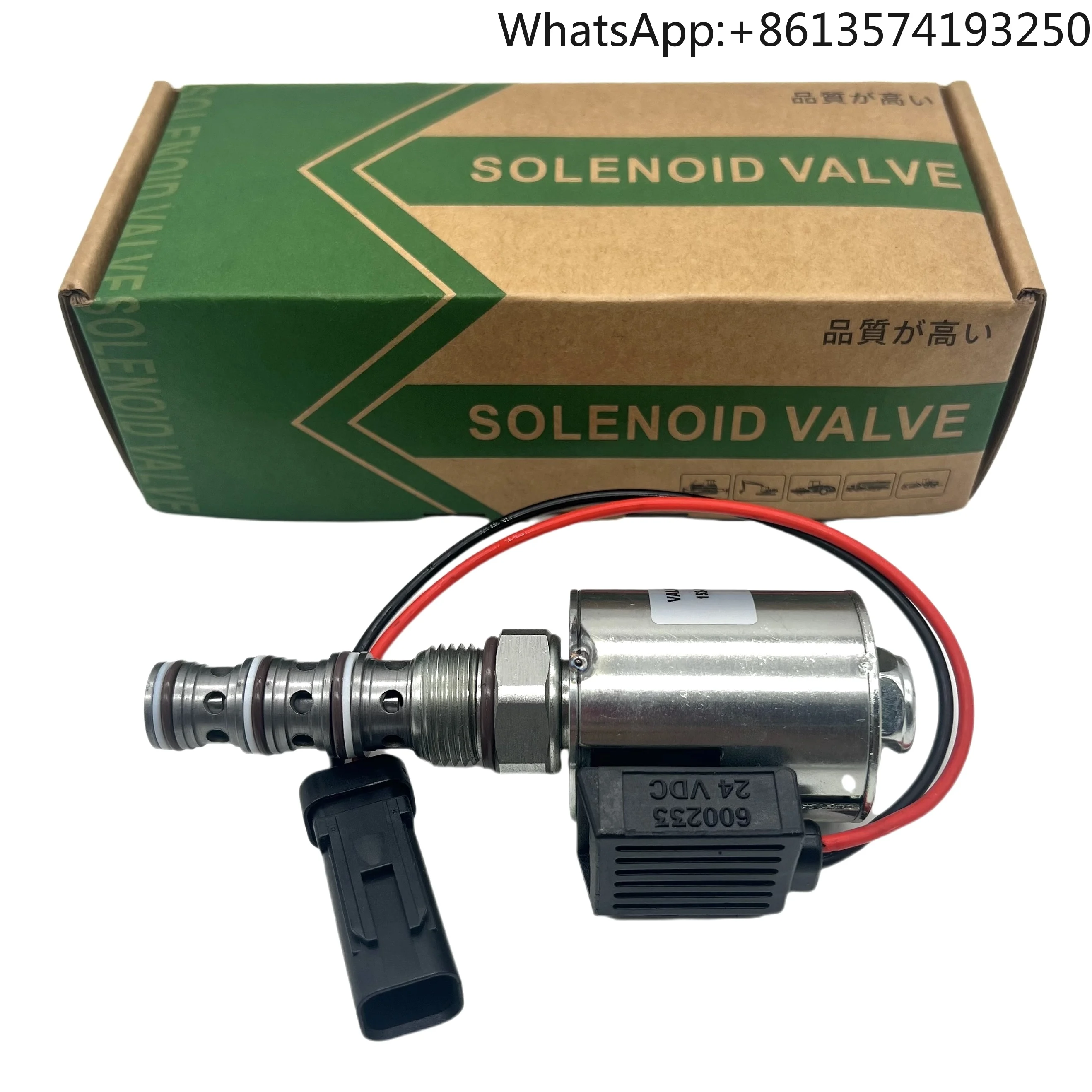 For High Quality Ex…