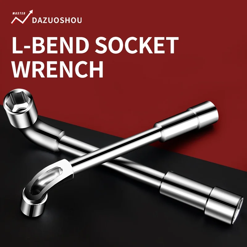 L-type socket spanners chrome-plated double-ended pipe piercing socket elbow spanner auto repair tools hand tools hardware tools