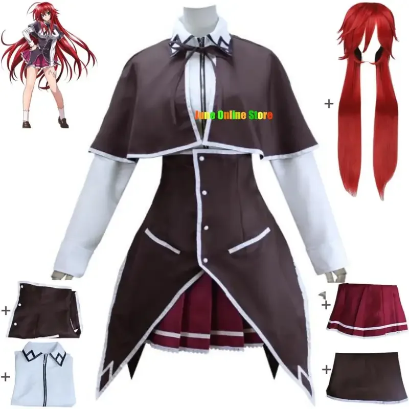 Disfraz de Cosplay de Anime para mujer y niño, traje de Cosplay con peluca, capa, falda superior, uniforme Sexy para Halloween, DxD
