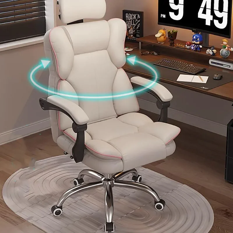 Comfortable Cushion Office Chair Footrest Support Living Room Computer  Recliner Swivel Chaise De Bureaux Furniture