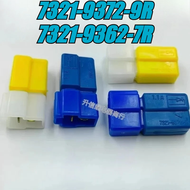 

（Brand New Original）1pcs/lot 100% original genuine relay:7321-9372-9R 7321-9362-7R Excavator loader relay