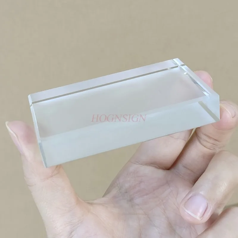 Rectangular Refraction Block, Optically Worked Glass - Slightly Beveled Edges - Excellent for Physics Experiments & Photography