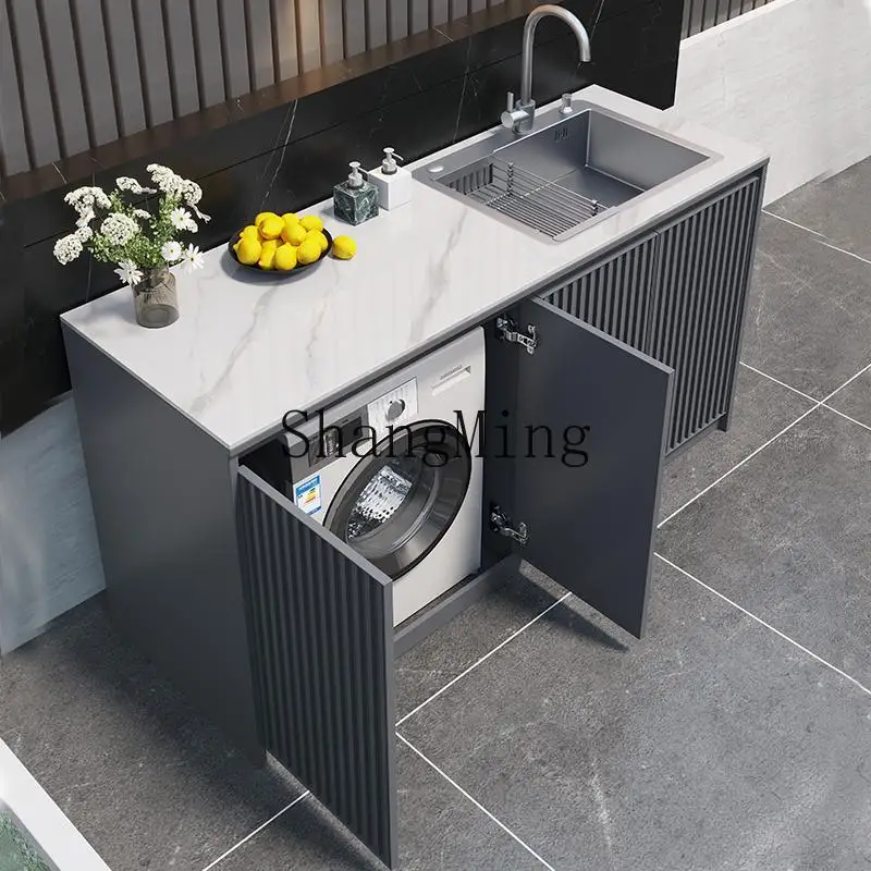 

LXY outdoor all-aluminum alloy rock slab laundry integrated cabinet outdoor garden villa washbasin