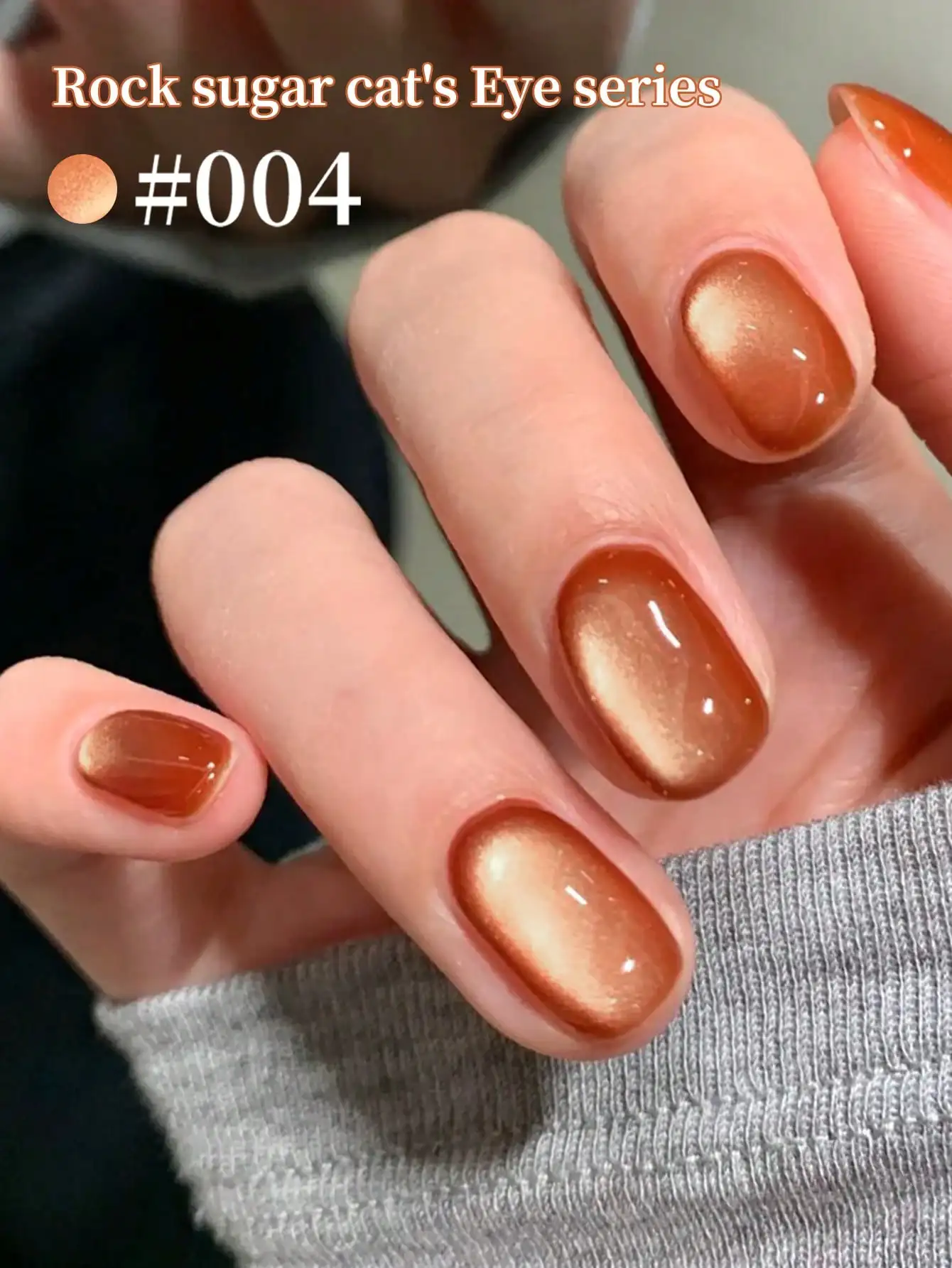 XEIJAYI 1 قطعة القط العين هلام مسمار البولندية بريق الترتر طلاء الأظافر للإزالة UV البولندية مسمار الفن مناسبة لتصميم مسمار الفن