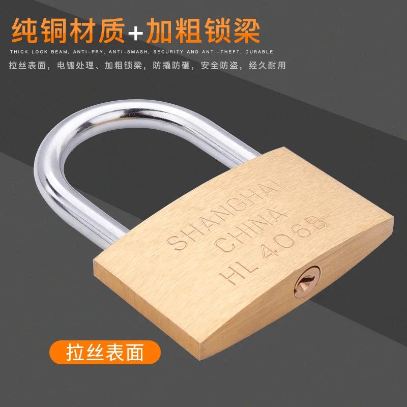 5 PC 50mm padlocks open by same keys Copper locks padlock for drawer luggage case box Hardware