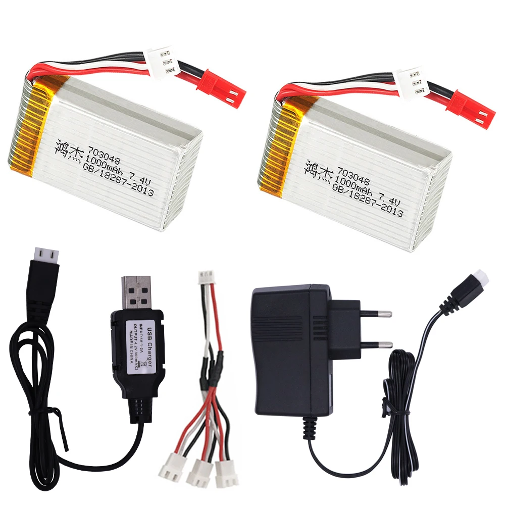 703048 batteria Lipo 7.4V 1000mah 2S con caricabatterie per MJXRC X600 U829A U829X X600 F46 X601H JXD391 FT007 accessori per giocattoli RC