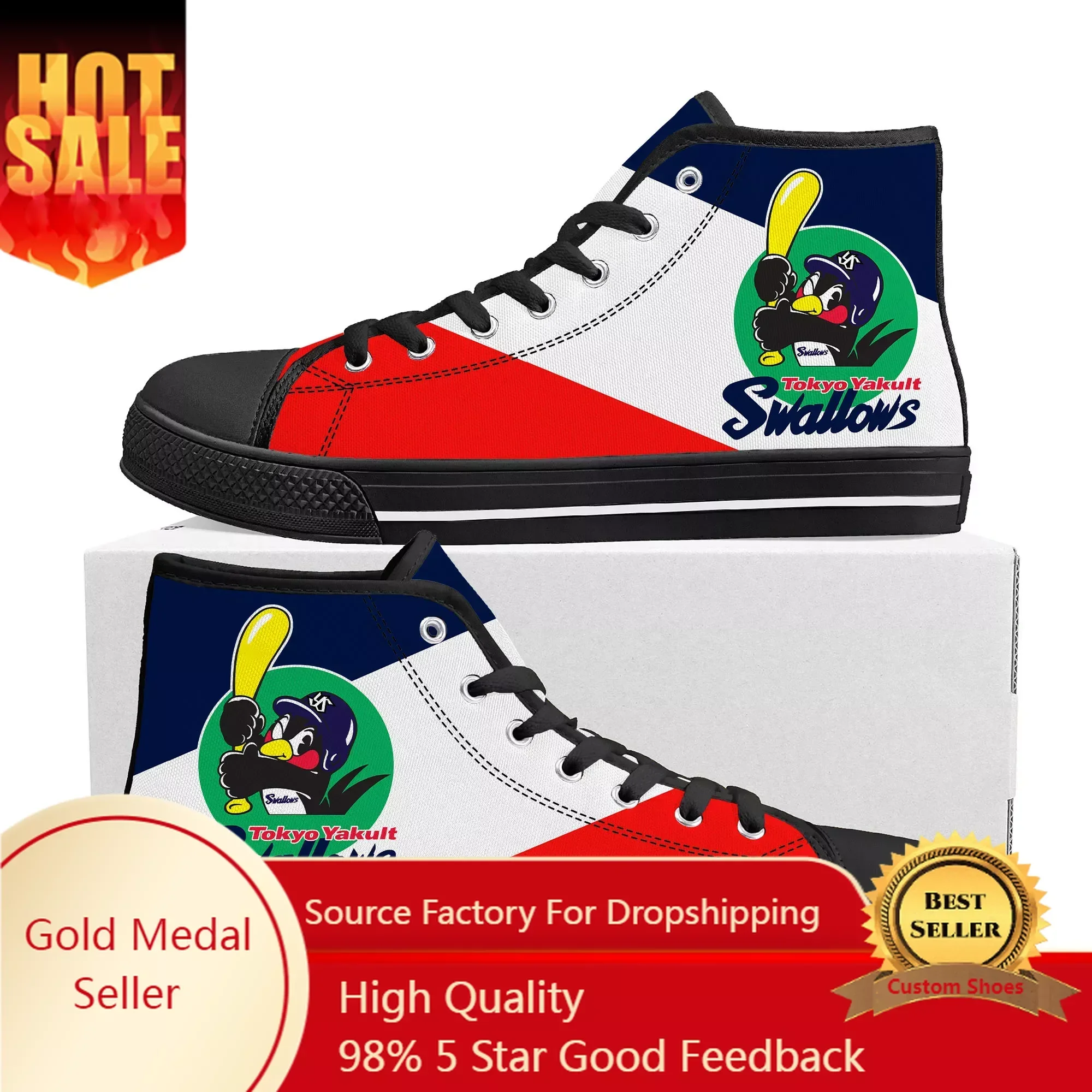 スワローズ baseball High Top High Quality Sneakers Mens Womens Teenager Canvas Sneaker Casual Custom Made Shoes Customize DIY Shoe