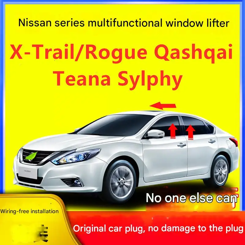 Applicable to Sylphy, Qashqai, X-Trail, Rogue, Teana, one-button window lifter, automatic window lift and close modification