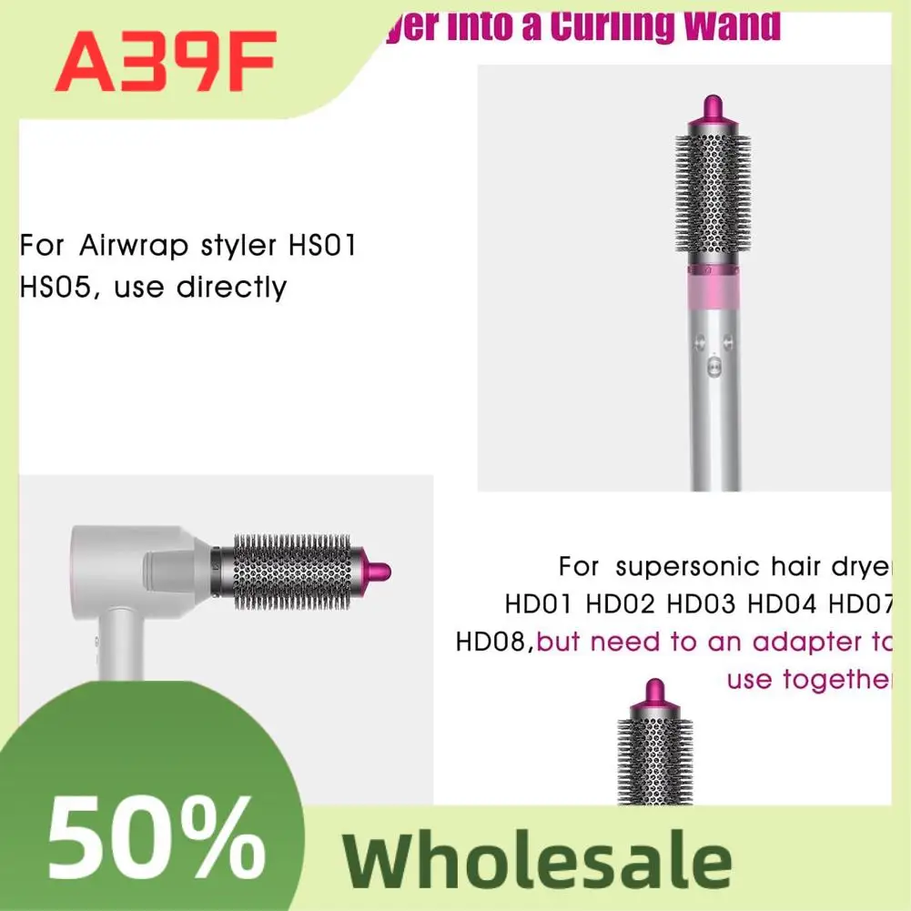 

A39F Верхняя щипцы для завивки волос и насадка с круглой щеткой для сверхзвукового фена Dyson 5 в 1, запасные части для инструментов для волос