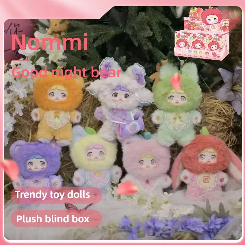 

Новинка 2025 года, Kawaii Nommi, игрушка в слепой коробке, действительно интересная серия, виниловая кукла, серия «Nummi Fruit», кулон, игрушка для девочек, украшения, подарок