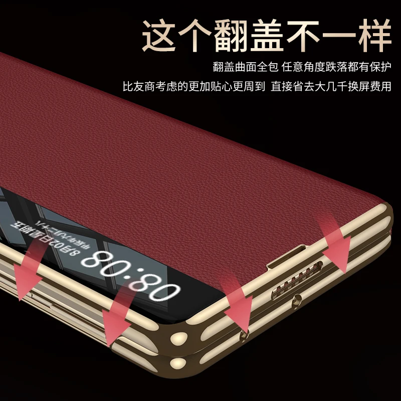 Plating Frame Genuine Leather Wallet Phone Case For HUAWEI Mate X6 Smart Dormancy View Windows Cover With Built-in Magnetic Ring