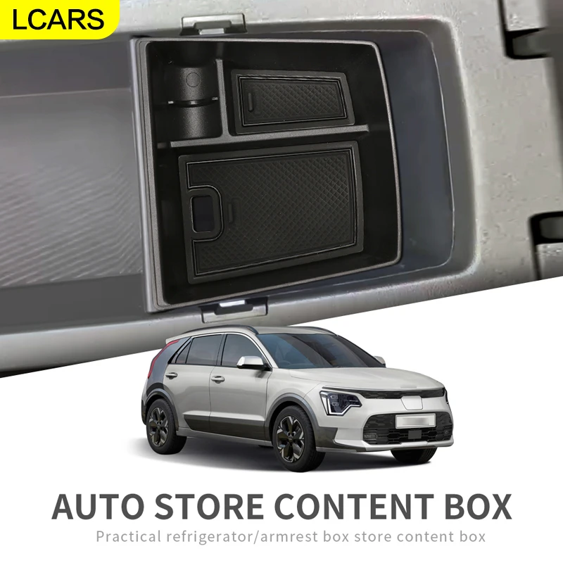 

LCARS- Armrest storage box for 23 Kia Niro / Niro EV to increase storage space and easy installation