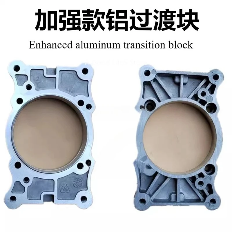 FOR  Pit Digging Ground  Accessories, Drilling Machine, Micro Tiller, Transition  Gearbox, Aluminum Connecting Block Thickening