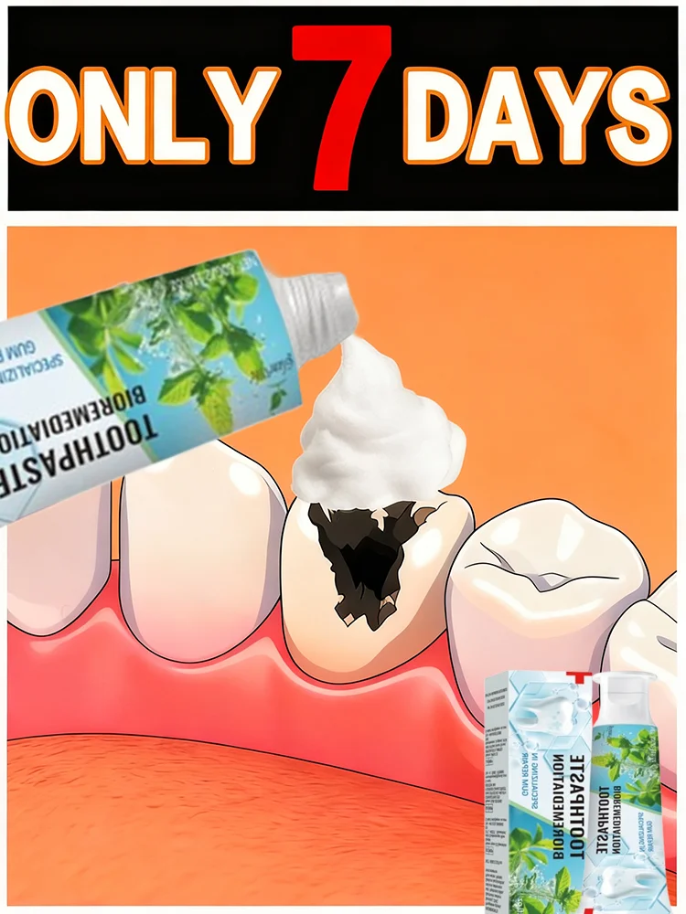 تجعلك يبتسم بثقة