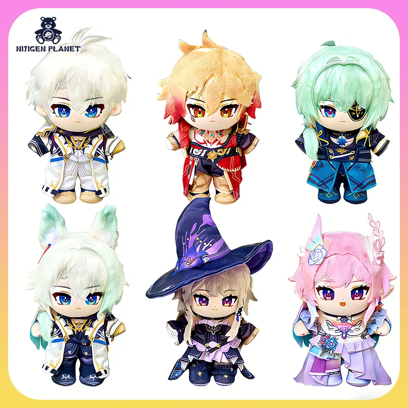 

20cm Phainon Mydei Anaxa Herta Cyrene Sunday Cute Plush Cotton Doll with Clothes Toys for Kids Video Game Honkai: Star Rail Gift