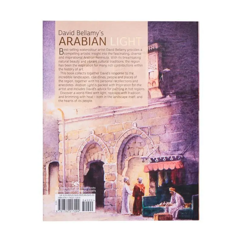 ديفيد أرابيان لايت رحلة الفنانين عبر جبال الصحراء والسوسكس ديفيد بيلامي البحث الصحافة 9781782217299 كتاب