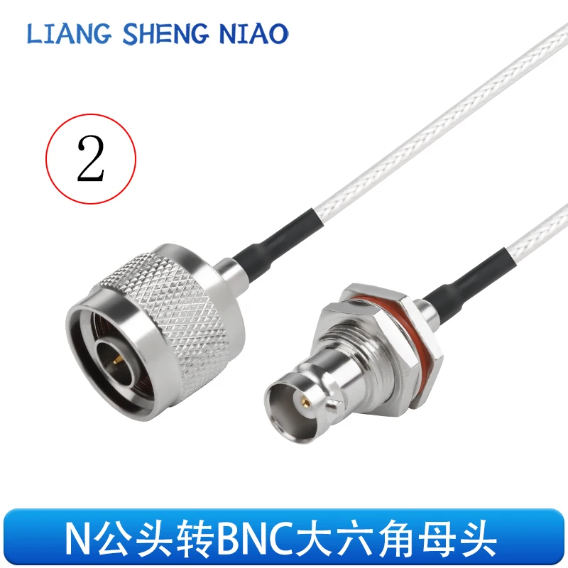 Кабель-адаптер RG316 с разъемами «Папа-мама» и «мама»