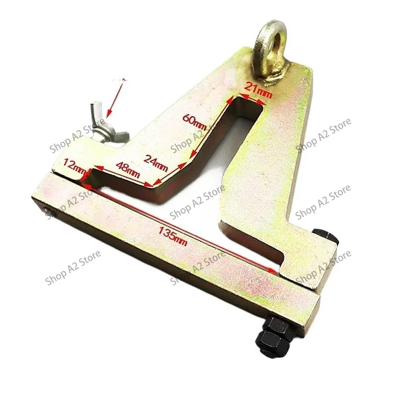 Guide Rail Lifting Clamp, Elevator Track Installation Tool, Professional Hoist for Rail Alignment