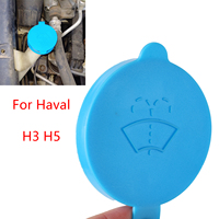 For Great Wall Haval H3 Hover CUV Hover H3 Haval H5 Hover H5 X200 X240 P04 Windshield Wiper Washer Fluid Reservoir Tank Cap