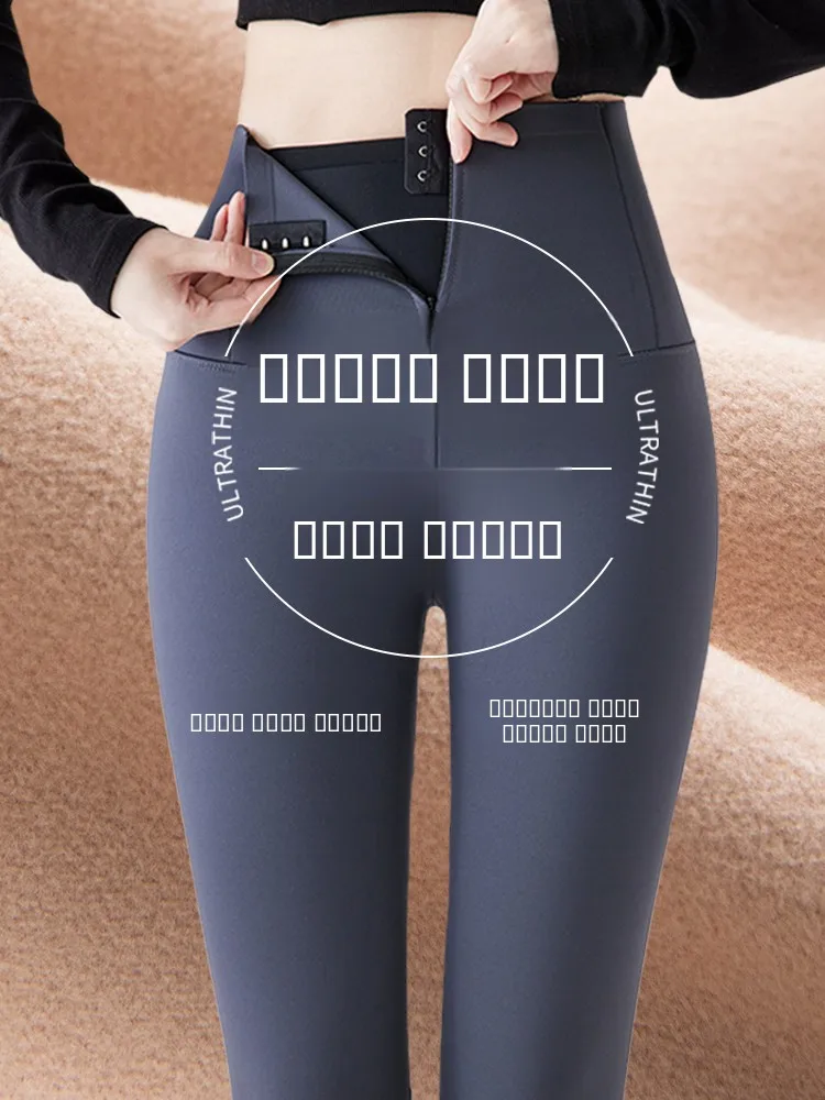 

Теплые женские брюки для йоги с начесом, высокой талией, на молнии, повседневные, с высоким поясом, длиной до щиколотки