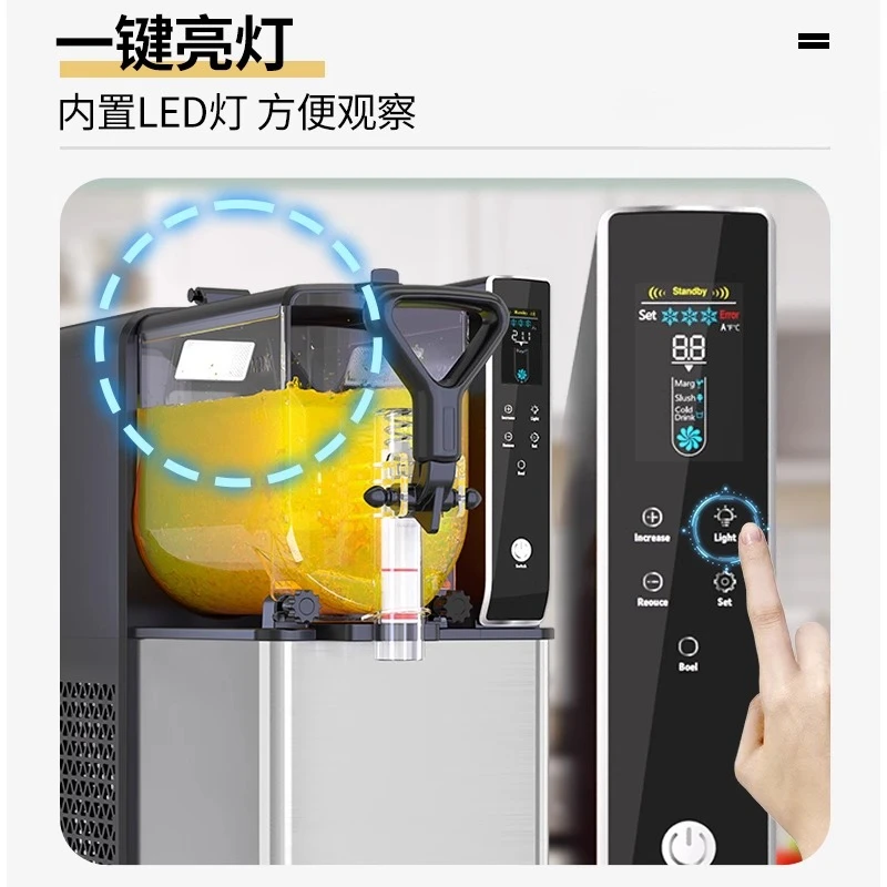 

Snow melting machine, cold drinking machine, commercial automatic double-cylinder three-cylinder slush snow granulator