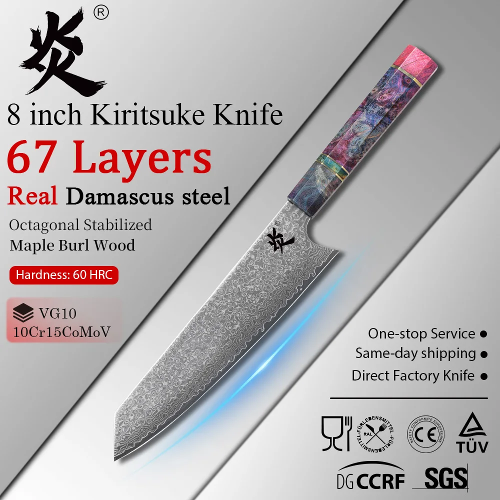 YAN Professional Japanese Damascus Steel Chef Kitchen Knife 67 Layers VG10 Kiritsuke Stabilized Maple Burl Octagonal Handle