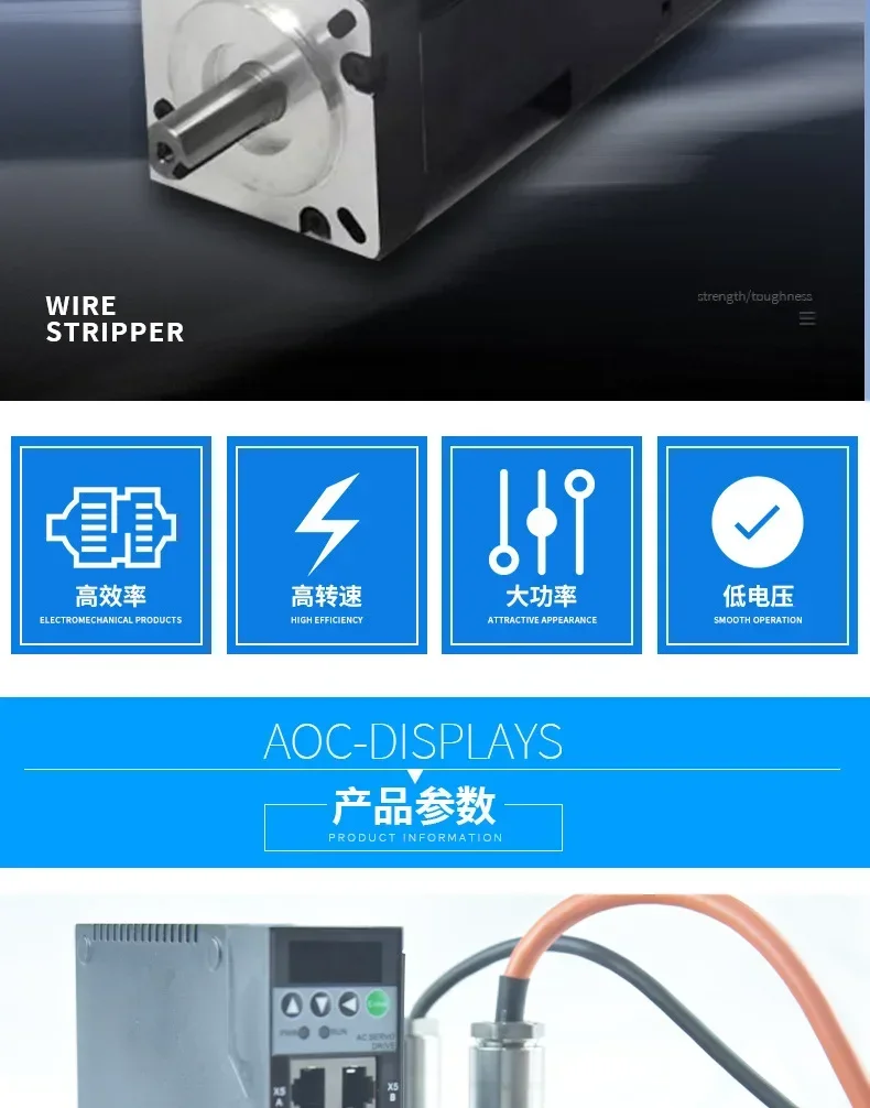 มอเตอร์แม่เหล็กถาวร AC/DC แรงดันต่ำ 750 วัตต์ มอเตอร์เซอร์โว EX ได้รับการรับรองมาตรฐานป้องกันการระเบิด มอเตอร์เซอร์โว DC