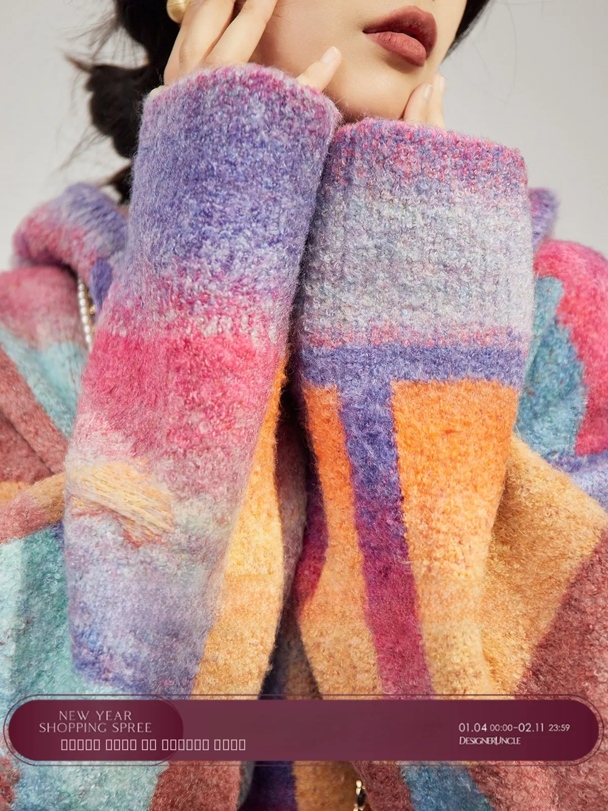 

Комплект свитеров для женщин: Уютный повседневный топ для поездок на работу, утягивающий фигуру, U×LAB, зимний модный комплект из двух предметов, шикарный ансамбль