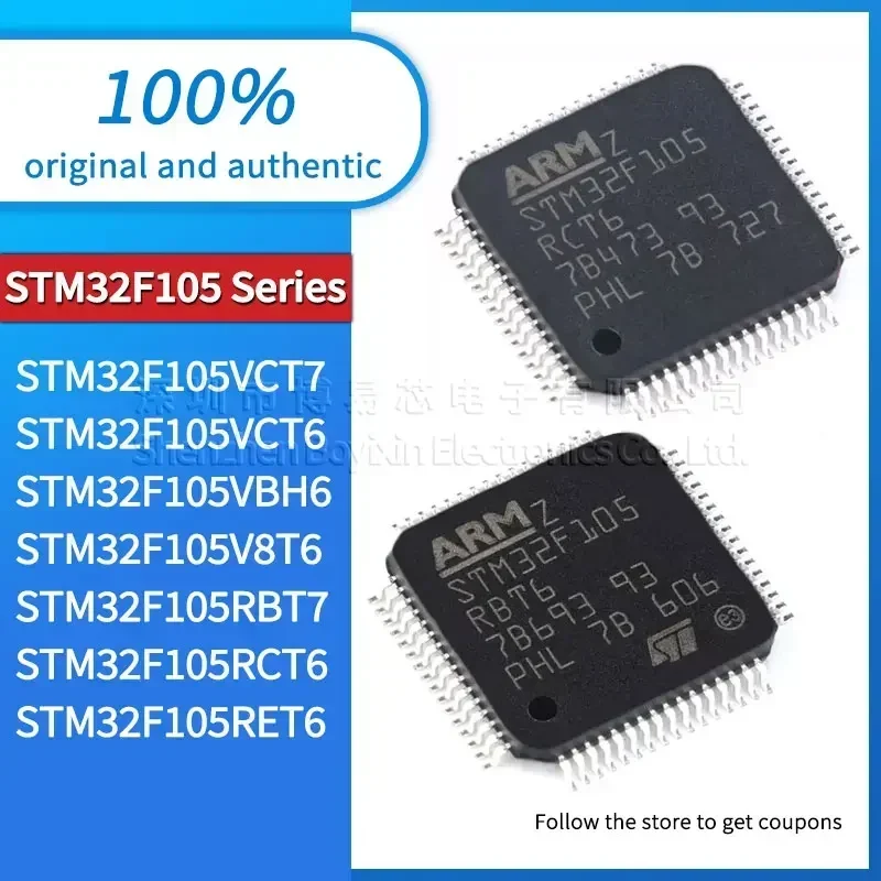 

STM32F105RBT6 STM32F105VCT6 STM32F105VBT6 STM32F105RCT6 STM32F105RBT6 STM32F105R8T6 STM32F105RCT7 Black casing
