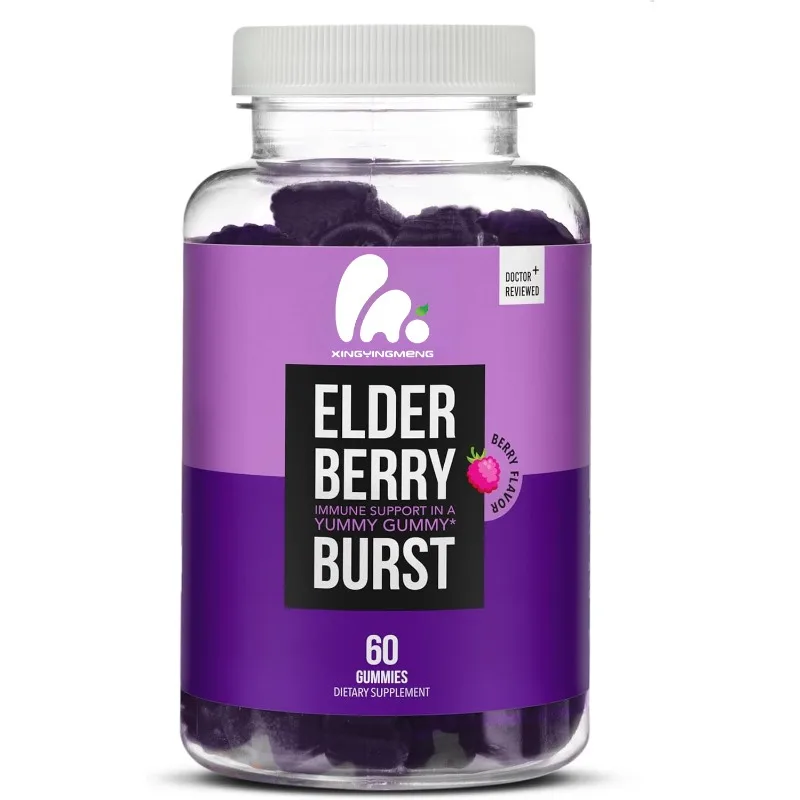 

Бузиновые жевательные конфеты для детей и взрослых - улучшают здоровье иммунитета с черной бузиной, витамином С и цинком.