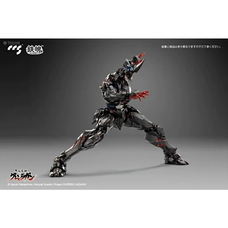 CCS TOYS Mobile Model of Mecha Finished Product GURREN LAGANN Anime Luo Shanyan Action Figure Model Toys Model Gifts for Boys