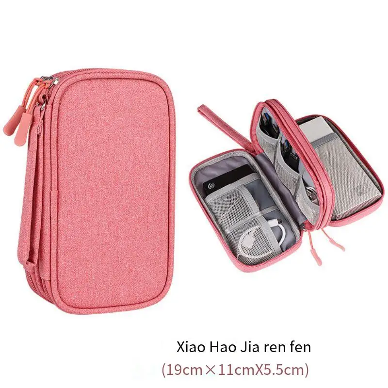Hard Disk Power Protective Case USB Flash Drive Shield Dust-Proof Data Cable & Power Bank Headphones Storage Cover