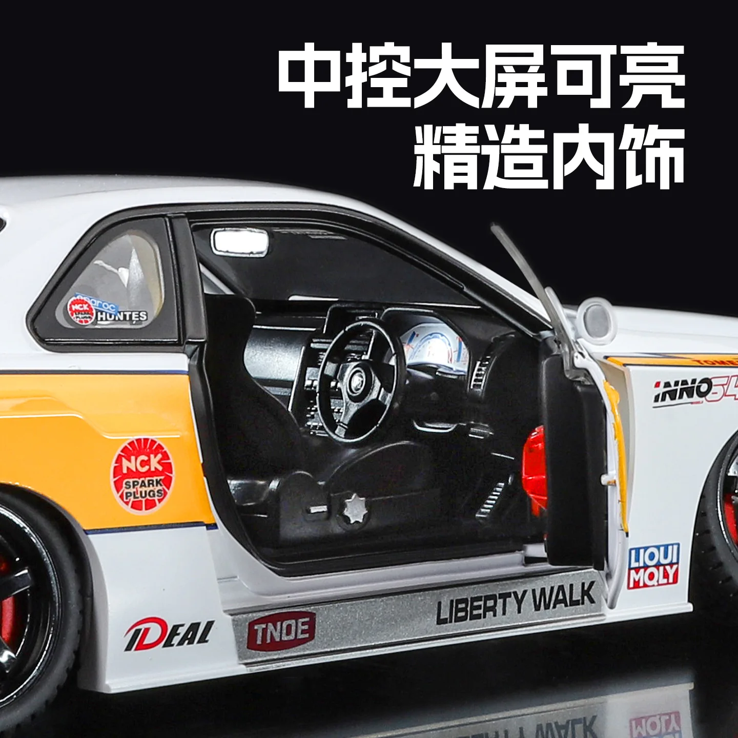 1:18 Skyline GTR S15 versión de cuerpo ancho modificada aleación Diecast coche modelo sonido luz tirar hacia atrás niños juguete coleccionable regalo de cumpleaños