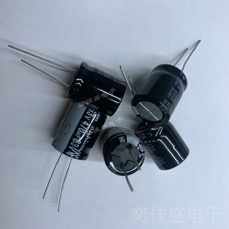 10pcs-50pcs  63V 470UF 16*20  105° Electrolytic Capacitor  High frequency and low impedance New Original