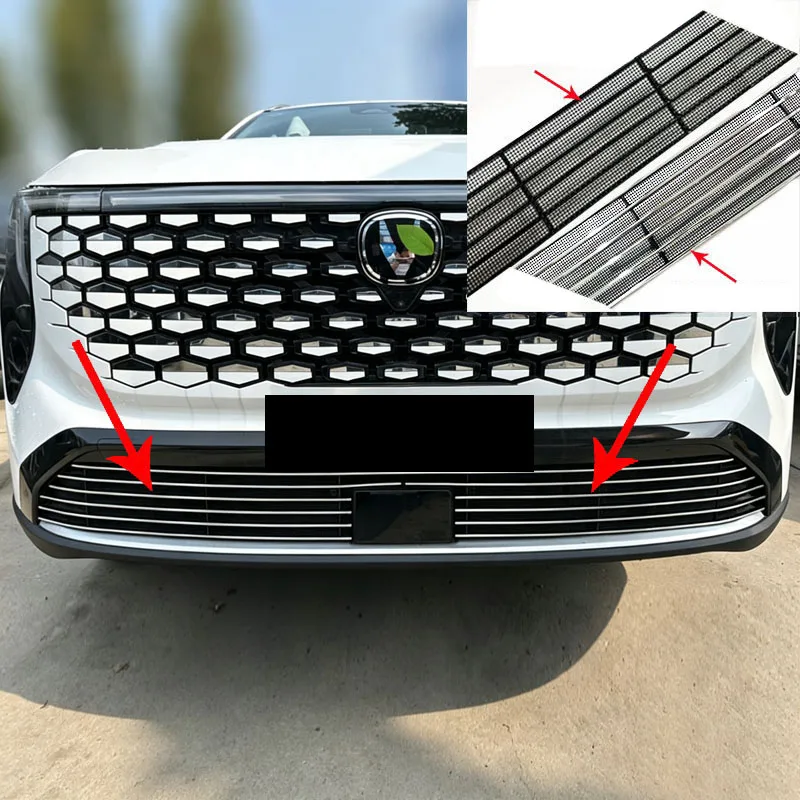 Exterior Front Face Decor Strips Insect Proof Grille Net For Changan CS55 Plus G4 4th Generation 2026-2027 Trim Parts